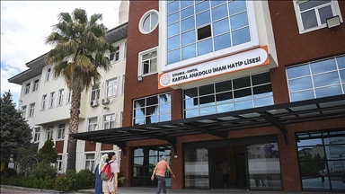 Kartal Anadolu İmam Hatip Lisesinden YKS'de ilk 1000'de 63 derece