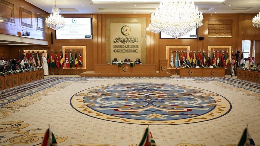 اجتماع طارئ لـ"التعاون الإسلامي" يناقش الإبادة والتجويع بغزة