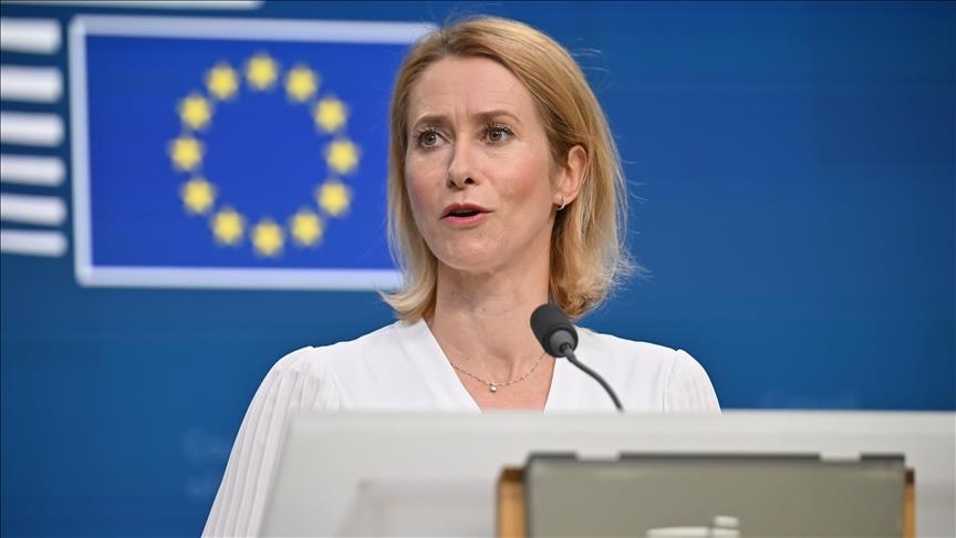 Kaja Kallas: Ubijanje civila koji traže pomoć u Gazi je neopravdano