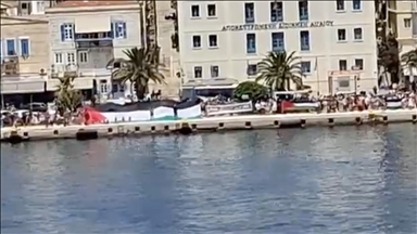 اليونان.. مؤيدون لفلسطين يتظاهرون ضد وصول سياح إسرائيليين