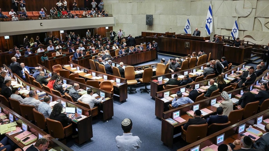 Saudijska Arabija osudila glasanje izraelskog Knesseta kojim se podržava aneksija Zapadne obale