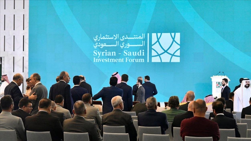 دمشق.. بدء أعمال منتدى الاستثمار الأول بين سوريا والسعودية