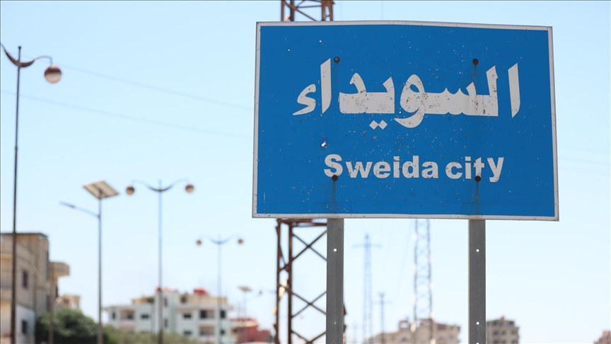 واشنطن: سوريا تمر بـ"منعطف حاسم" ونأمل من دمشق قيادة الخطوات المقبلة