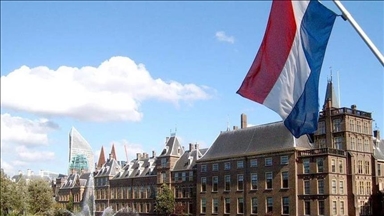 Dutch opposition parties call on government to recognize Palestinian state