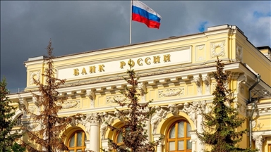 Банк России снизил ключевую ставку до 18,00% годовых