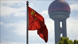 China "apoya la conferencia de alto nivel sobre la implementación de la solución de dos Estados en las Naciones Unidas"