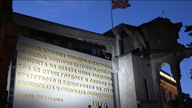 62 vjet nga tërmeti shkatërrues i Shkupit: Dëshmitari kujton mëngjesin më të errët në historinë e qytetit