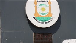Li Şanliurfayê termomêtroyan germahiya hewayê 55 pile nîşan da