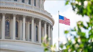 Сенаторы-демократы в США потребовали прекратить финансирование т.н. «Фонда гумпомощи Газе»
