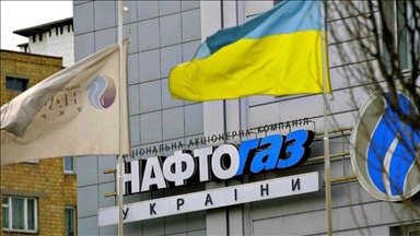 Украина впервые импортирует азербайджанский газ по Трансбалканскому коридору