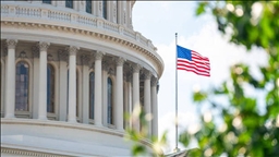 Сенаторы-демократы в США потребовали прекратить финансирование т.н. «Фонда гумпомощи Газе»
