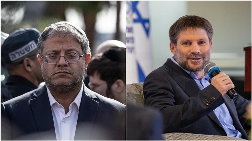 إسرائيل تستدعي سفيرة هولندا احتجاجا على حظرها دخول بن غفير وسموتريتش