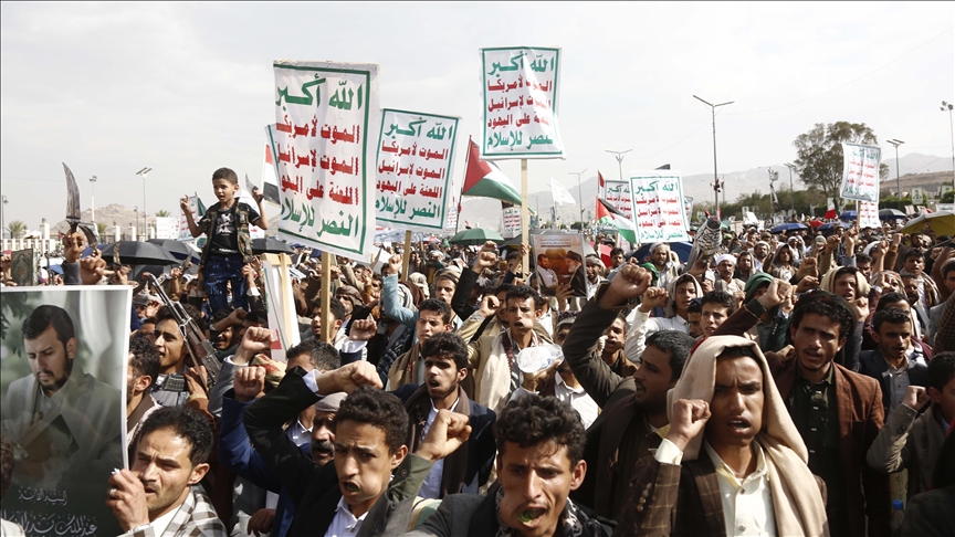 اليمن.. طلاب وأكاديميون يتظاهرون رفضا لتجويع إسرائيل لغزة