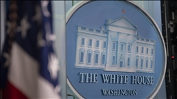 Trump's special envoy to enter Gaza on Friday to inspect food distribution sites: White House