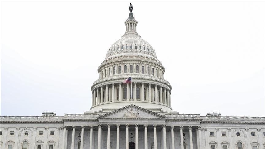 House Republicans delay Ghislaine Maxwell deposition pending US Supreme Court ruling