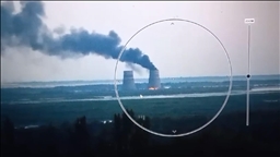 UAEA, Ukrayna’daki Zaporijya Nükleer Santrali’nin destek tesislerinin vurulduğunu aktardı