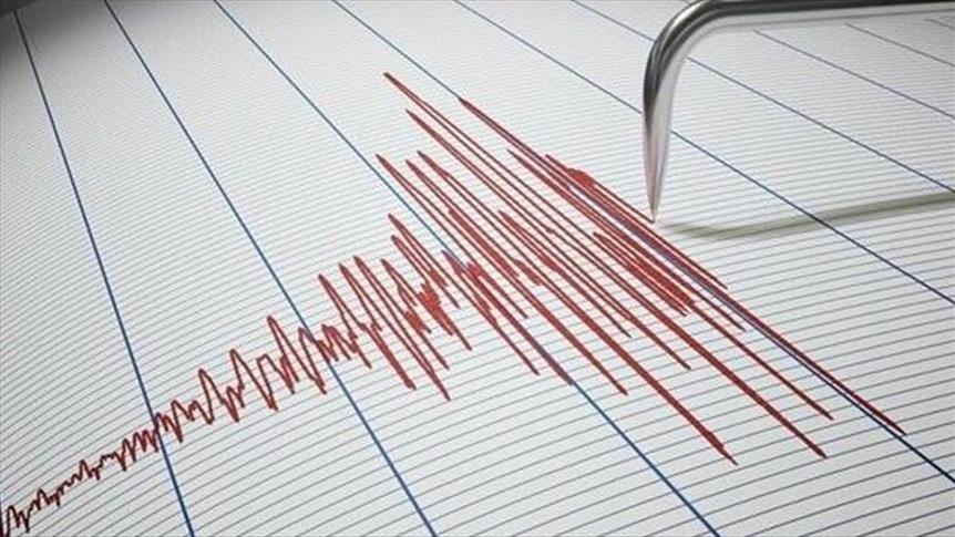 Вблизи Северных Курил в РФ произошло землетрясение магнитудой 6,5