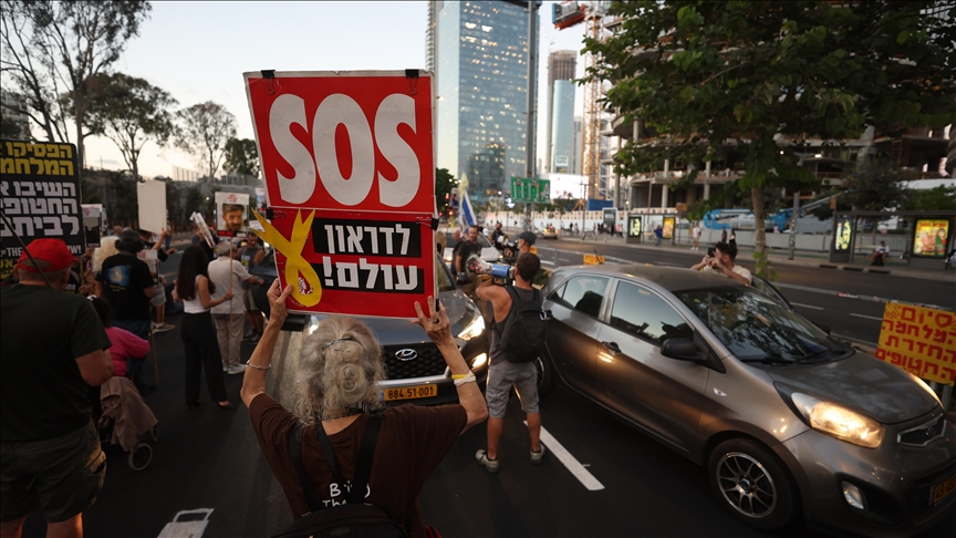 Hundreds demonstrate near Defense Ministry in Tel Aviv to demand Gaza ceasefire, hostage release