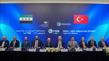 تركيا: اتخذنا خطوات لتسهيل وتسريع التجارة مع سوريا