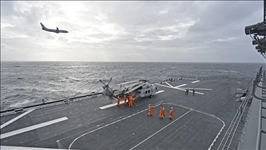  Multinational maritime drill begins in Western Pacific Ocean