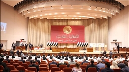 پارتی و یەکێتی بەشداری لە کۆبوونەوەی پەرلەمانی عێراق ناکەن