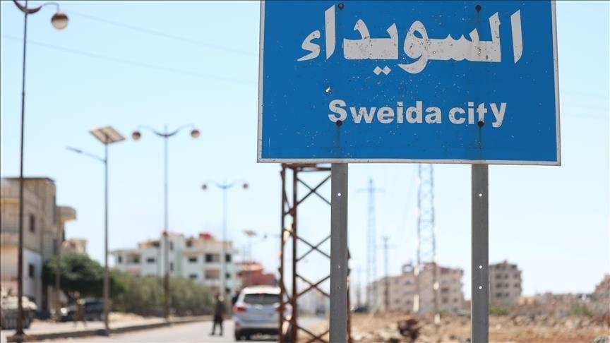 "العدل السورية" تحيل قضاة بالسويداء إلى التحقيق لمخالفتهم القانون