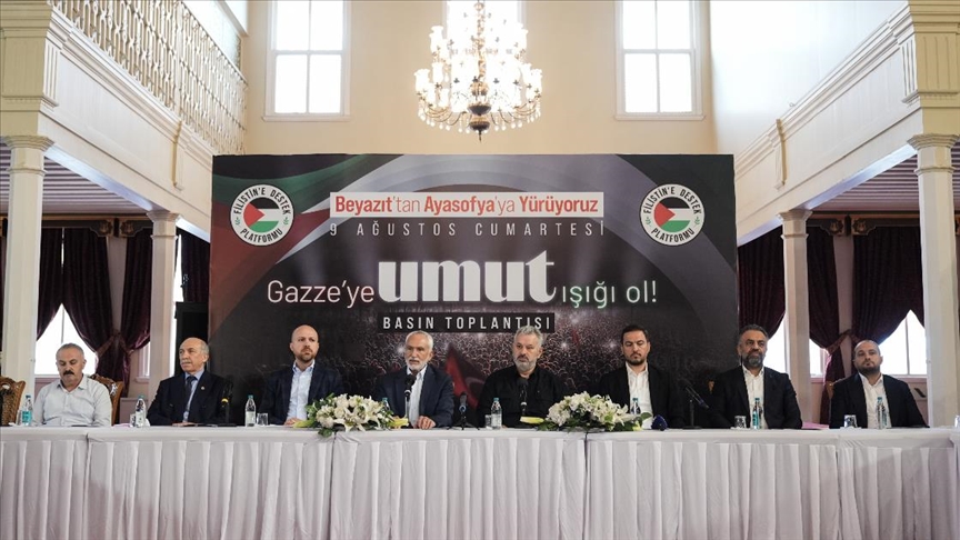 Объединение НПО «Платформа поддержки Палестины» организует марш в поддержку Газы 9 августа