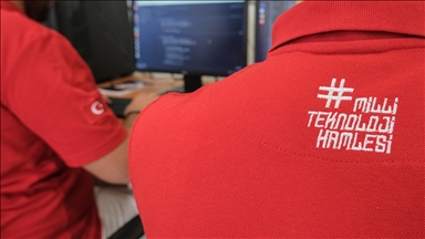 "5G Konumlandırma Yarışması" TEKNOFEST'te ilk kez gerçekleştirilecek