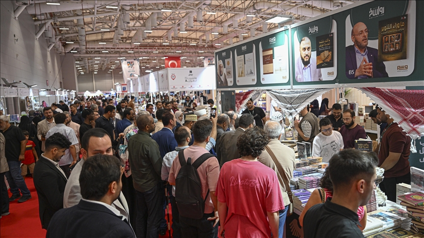 10. Uluslararası İstanbul Arapça Kitap Fuarı açıldı