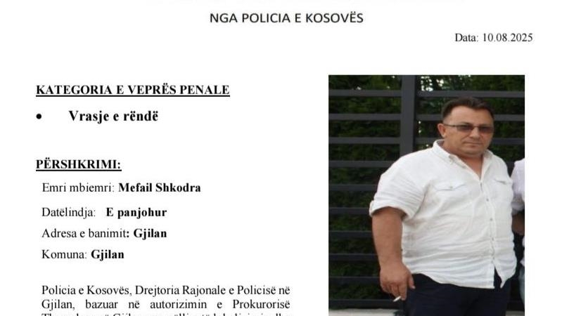 Kosovo: Trostruko ubistvo u Gnjilanu, policija traga za osumnjičenim