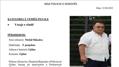 Kosovo: Trostruko ubistvo u Gnjilanu, policija traga za osumnjičenim