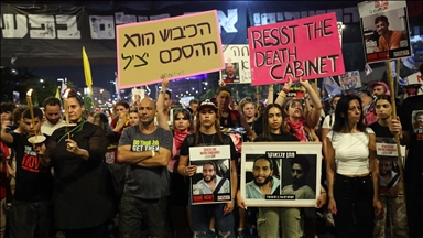 Israeli protesters in Tel Aviv condemned Gaza reoccupation plan, demanded hostage deal: Report
