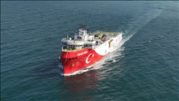 Türkiye'nin şah hamlesi: Oruç Reis