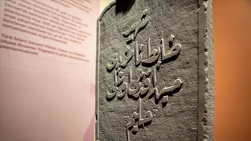 Türk-İslam dönemi mezar taşları 6 yılda dijital hafızaya taşınacak
