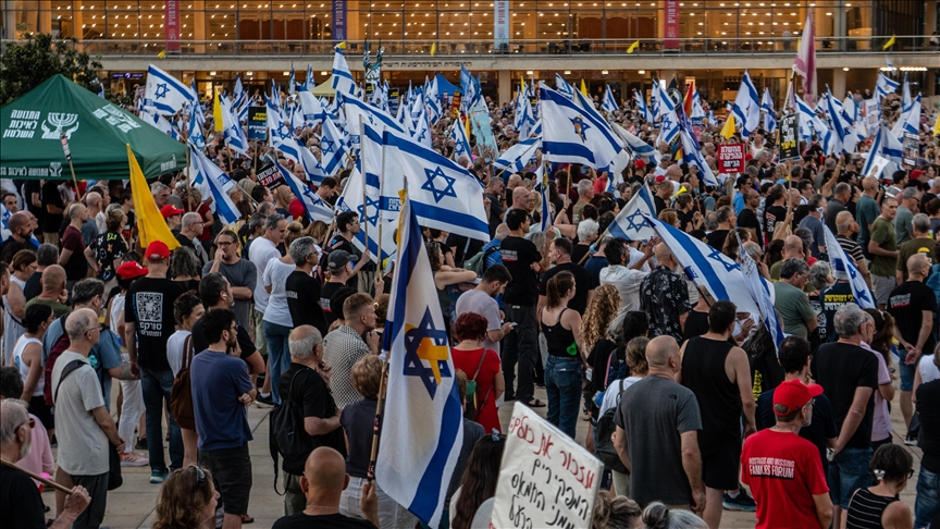 Varias empresas israelíes confirman que participarán en una huelga general el 17 de agosto