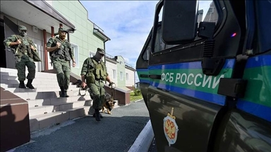 В ФСБ РФ сообщили о предотвращении теракта в Московской области 