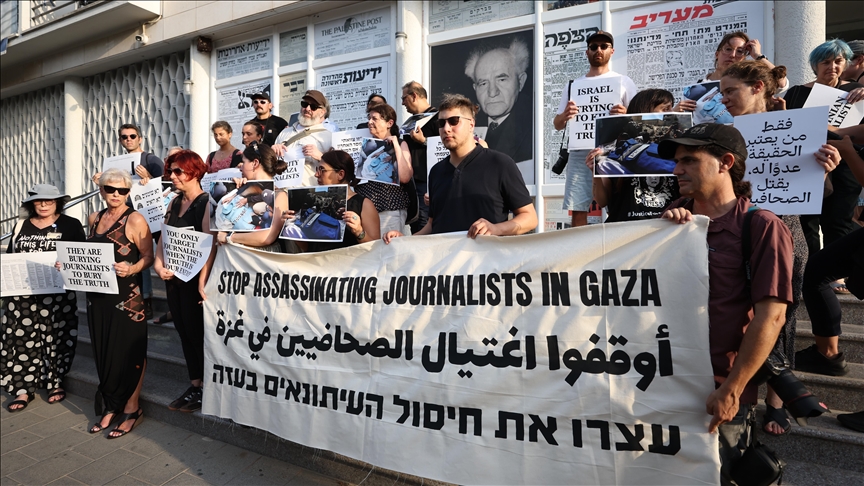 Gazetarët në Izrael protestojnë kundër sulmeve ndaj shtypit në Gaza