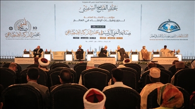 Dünya Fetva Konferansı'nda "Filistin halkına desteğin ertelenemeyecek dini görev olduğu" vurgusu