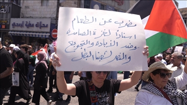 رام الله.. مسيرة منددة بحرب الإبادة والتجويع الإسرائيلية في غزة