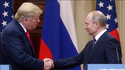 Russia says will defend national interests at Putin-Trump meeting in Alaska