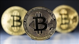Bitcoin hits new record high as Fed rate cut bets rise