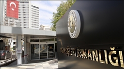 Dışişleri Bakanlığı "Batı Şeria ile Doğu Kudüs'ü ayırmayı amaçlayan yerleşim planının onaylanmasını" kınadı