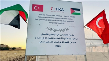 Turkish aid agency establishes 5 greenhouses for Palestinian Turkmens in occupied West Bank
