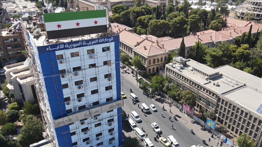 Agjencia shtetërore siriane e lajmeve SANA lançon vizionin e ri më 20 gusht