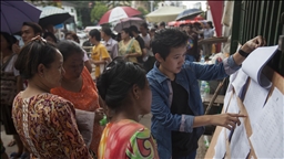 Myanmar to hold general elections on Dec. 28