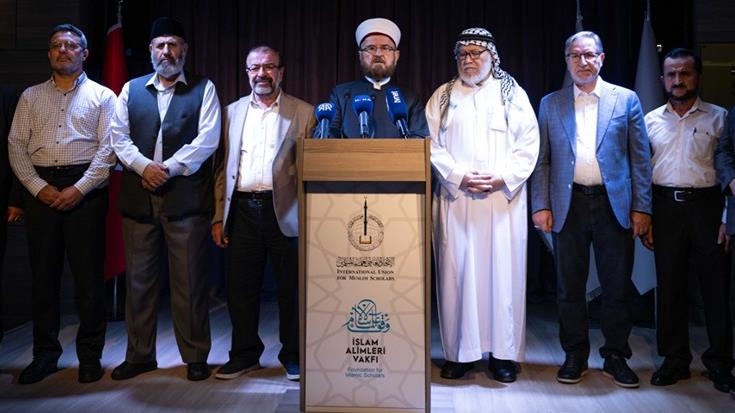 "İslami ve İnsani Bir Sorumluluk: Gazze" konferansı cuma günü İstanbul'da başlayacak 