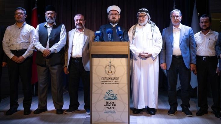 La conferencia Una Responsabilidad Islámica y Humanitaria: Gaza comenzará en Estambul el viernes 22 de agosto