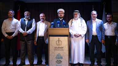 کنفرانس «غزه؛ مسئولیت اسلامی و انسانی» با حضور بیش از 100 عالم برجسته از 50 کشور در استانبول