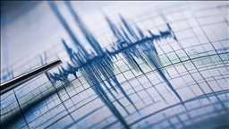 Balıkesir'de 4,3 büyüklüğünde deprem