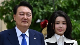 Detention of South Korea’s former first lady extended until end of this month